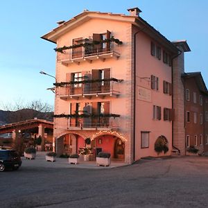 Hotel Piccola Mantova